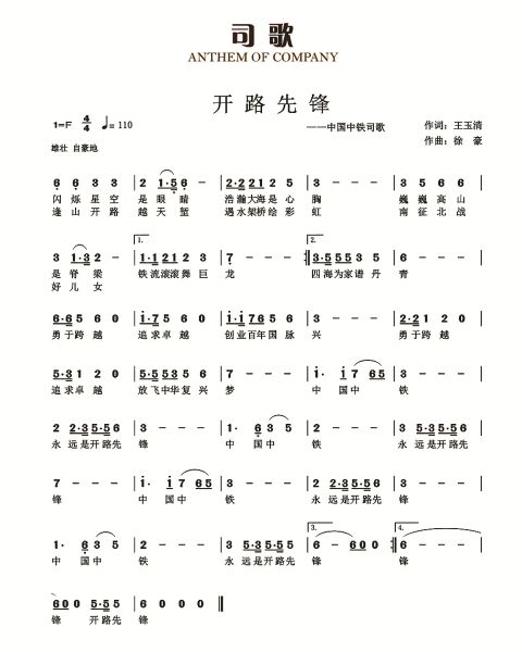 _0_副本